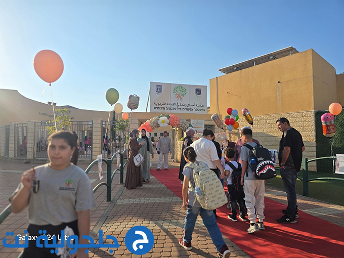 افتتاح العام الدراسي 2026-2027 في مدارس جلجولية